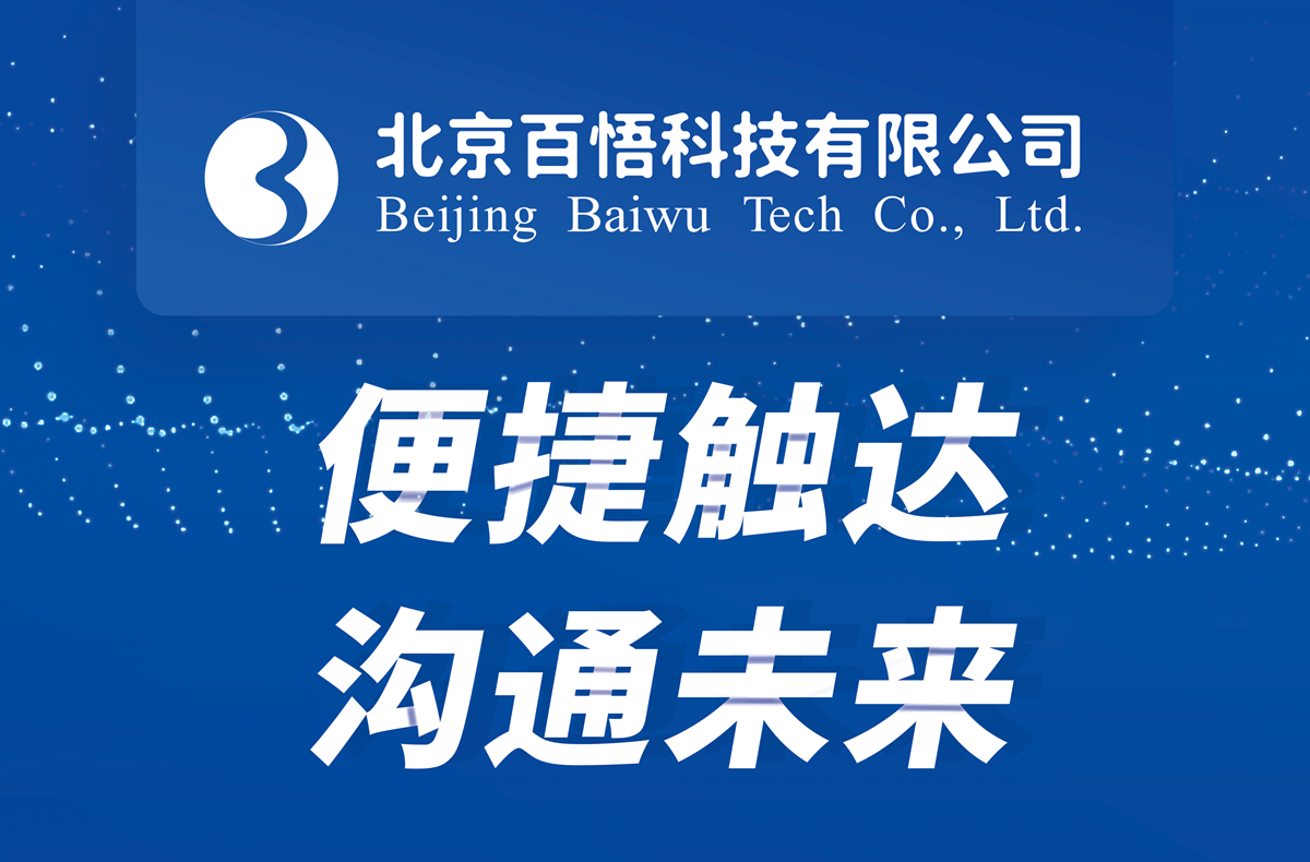 易拉宝.png