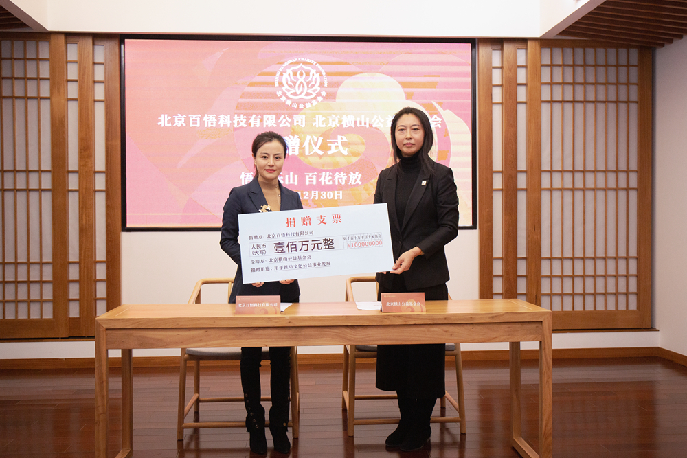 微信图片_20211230175826_副本.jpg